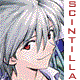 Scintilla